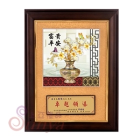尺寸：29*37cm