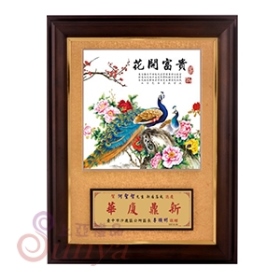 尺寸：29*37cm