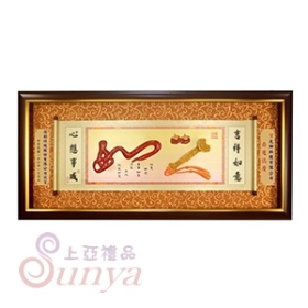 尺寸：108*45cm