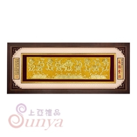 外框：126*65cm、落款版面：6.5*19cm