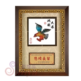尺寸：29*35cm