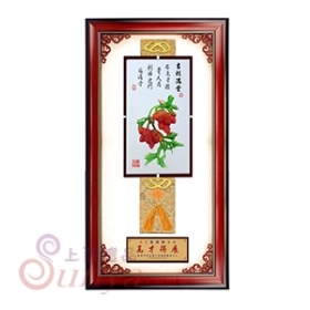外框：43*82cm、圖心：18.5*36cm