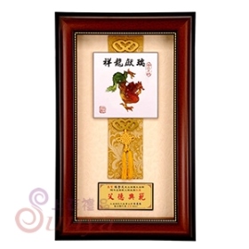 外框：35.5*57cm、圖心：16.5*16.5