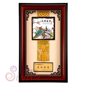 尺寸：41*67cm