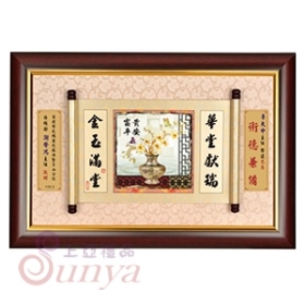尺寸：62*43cm