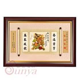 尺寸：67*42cm