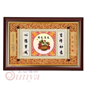尺寸：67*42cm