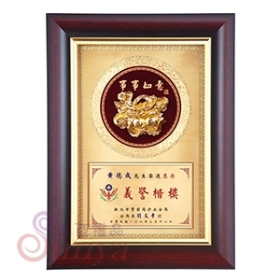 尺寸：28*38cm