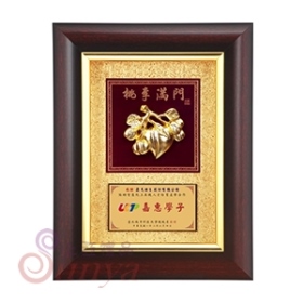 尺寸：24.5*31.5cm