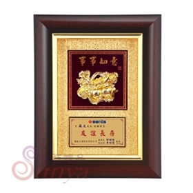 尺寸：24.5*31.5cm