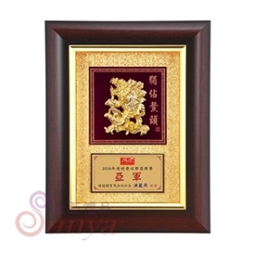 尺寸：24.5*31.5cm