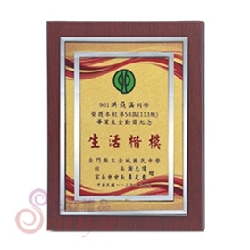 尺寸：18.5*23.5cm