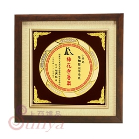 尺寸：30*30cm