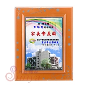 尺寸：20*25cm