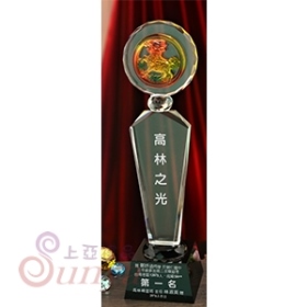 27cm
