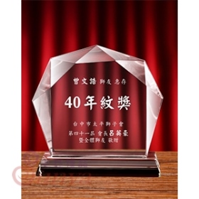14.5*15.5cm