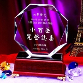 13*18.5cm