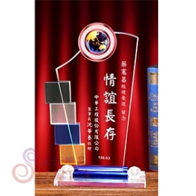 13*21cm