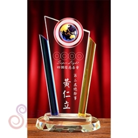 14*26cm