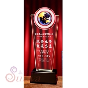 9.5*27cm