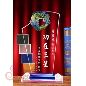 13*22cm