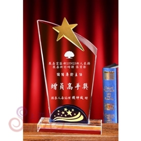 12*23cm