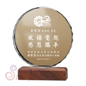 14.5*17.5cm