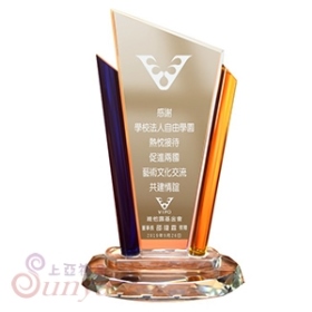 14*24cm