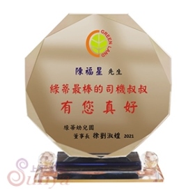 15*17cm