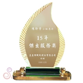 18*23cm