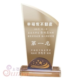 12*23cm