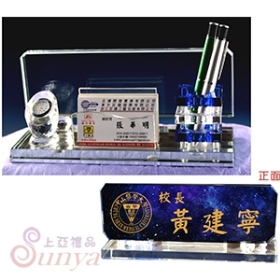 尺寸：25*8.5*11cm