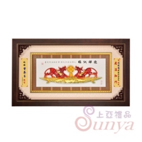 GR662-A迎祥納福(中)