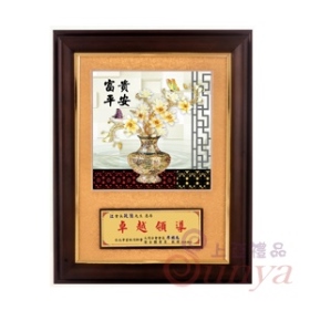 GR309-B富貴平安