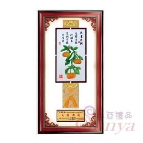 GR555-A大吉大利