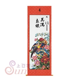 長4.7尺、 寬1.53尺