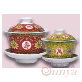 0523帝王三件式茶杯(紅、黃)