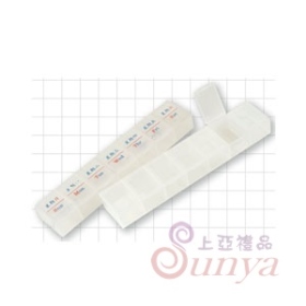 ZQ-HP070大七格藥盒