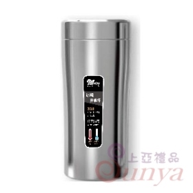 XY-500白金隨行杯