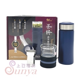 550ml，20組/箱