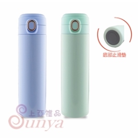 450ml
