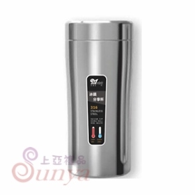 500ml
