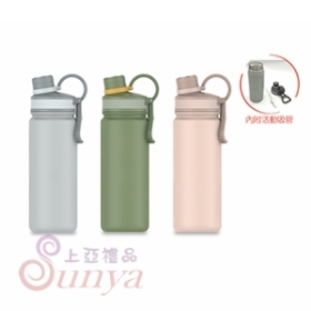 700ml