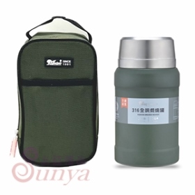 800ml