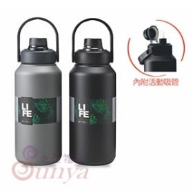1400ml