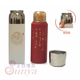 450ml