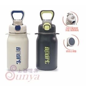 700ml