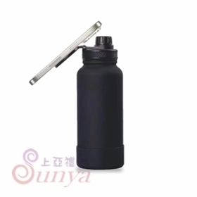 900ml