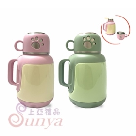 1300ml