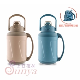 1500ml